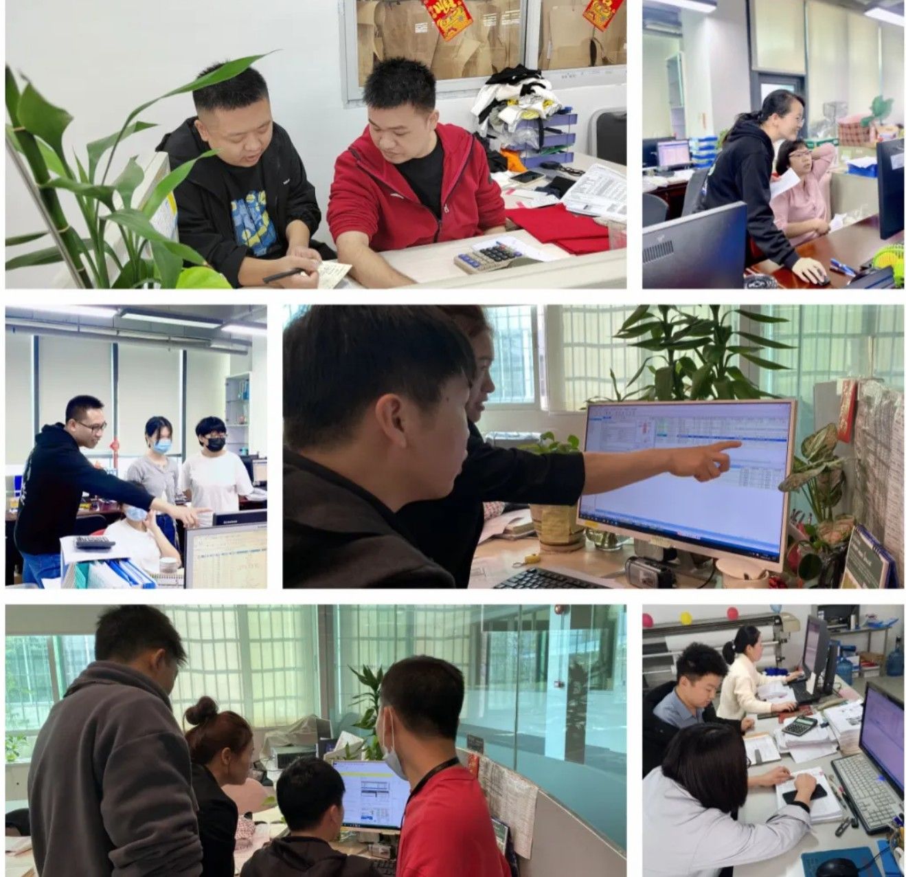 服装工艺分析#GST服装生产软件#PA集团GST